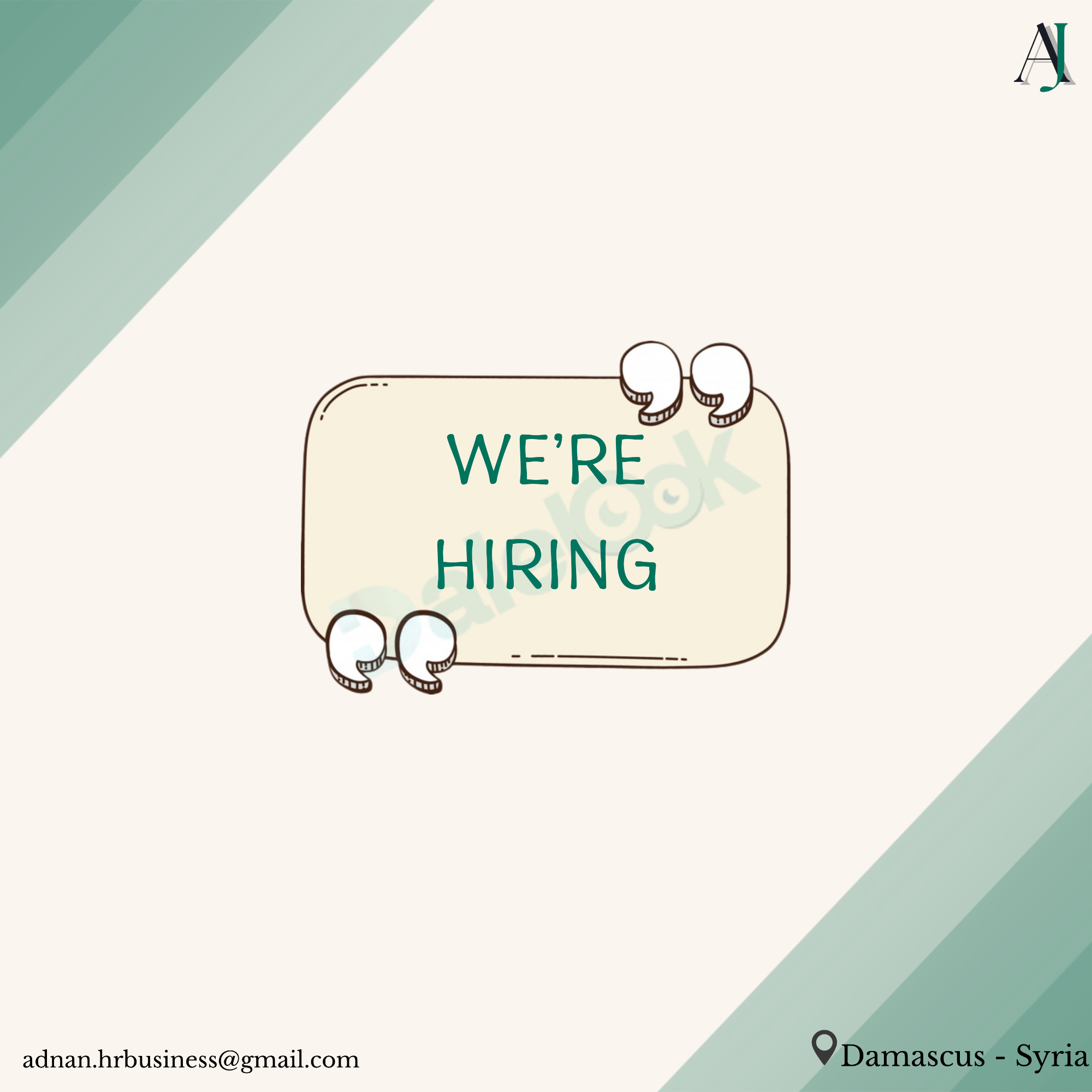 توصيف وظيفي – سكرتيرة / مساعدة إدارية (Administrative Assistant / HR Assistant)