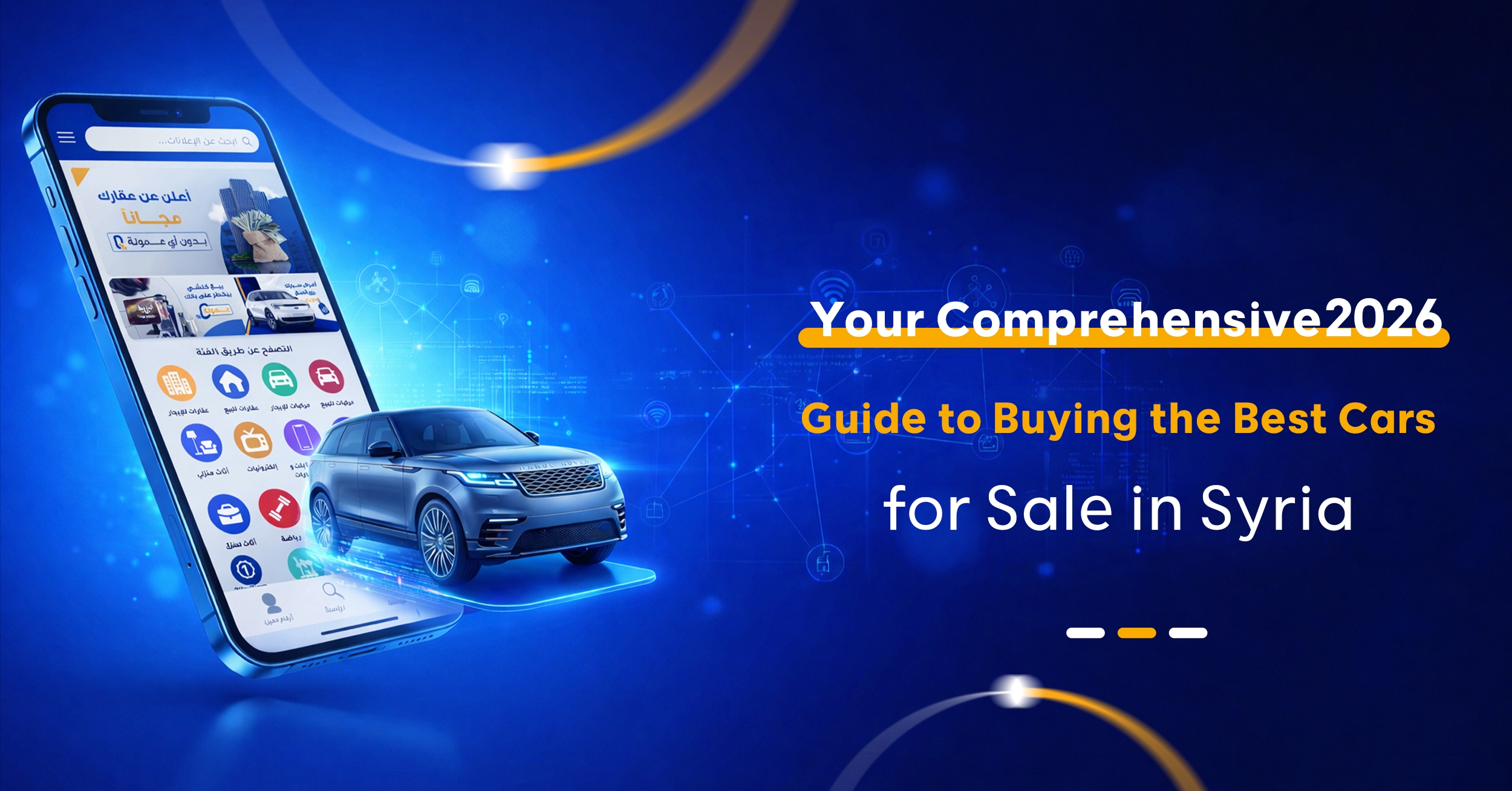 Cars for Sale in Syria 2026 | Prices & Models Guide - Dalelook