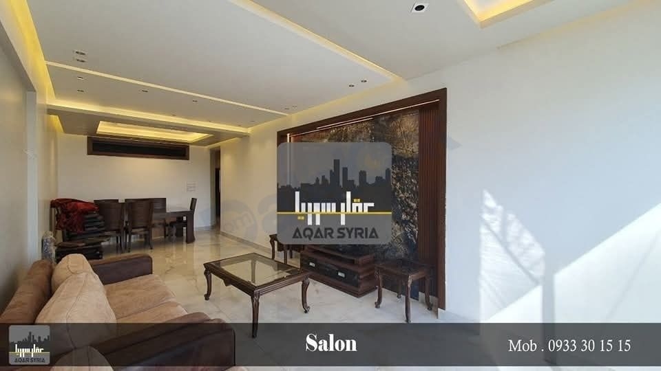 للبيع شقة في دمشق #المزة #اوتستراد