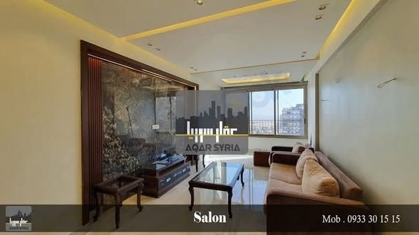 للبيع شقة في دمشق #المزة #اوتستراد