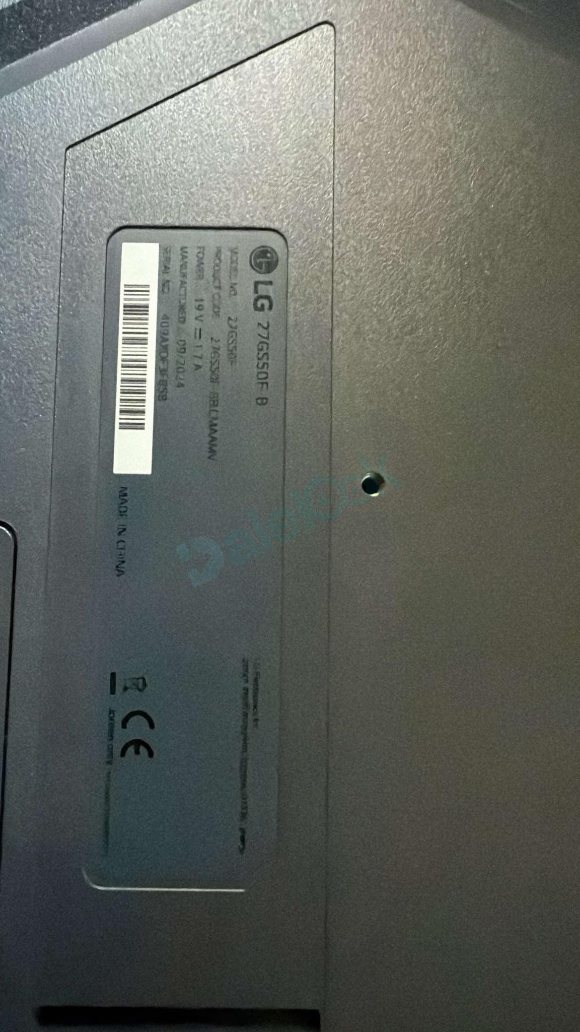 للبيع شاشة lg ultragear