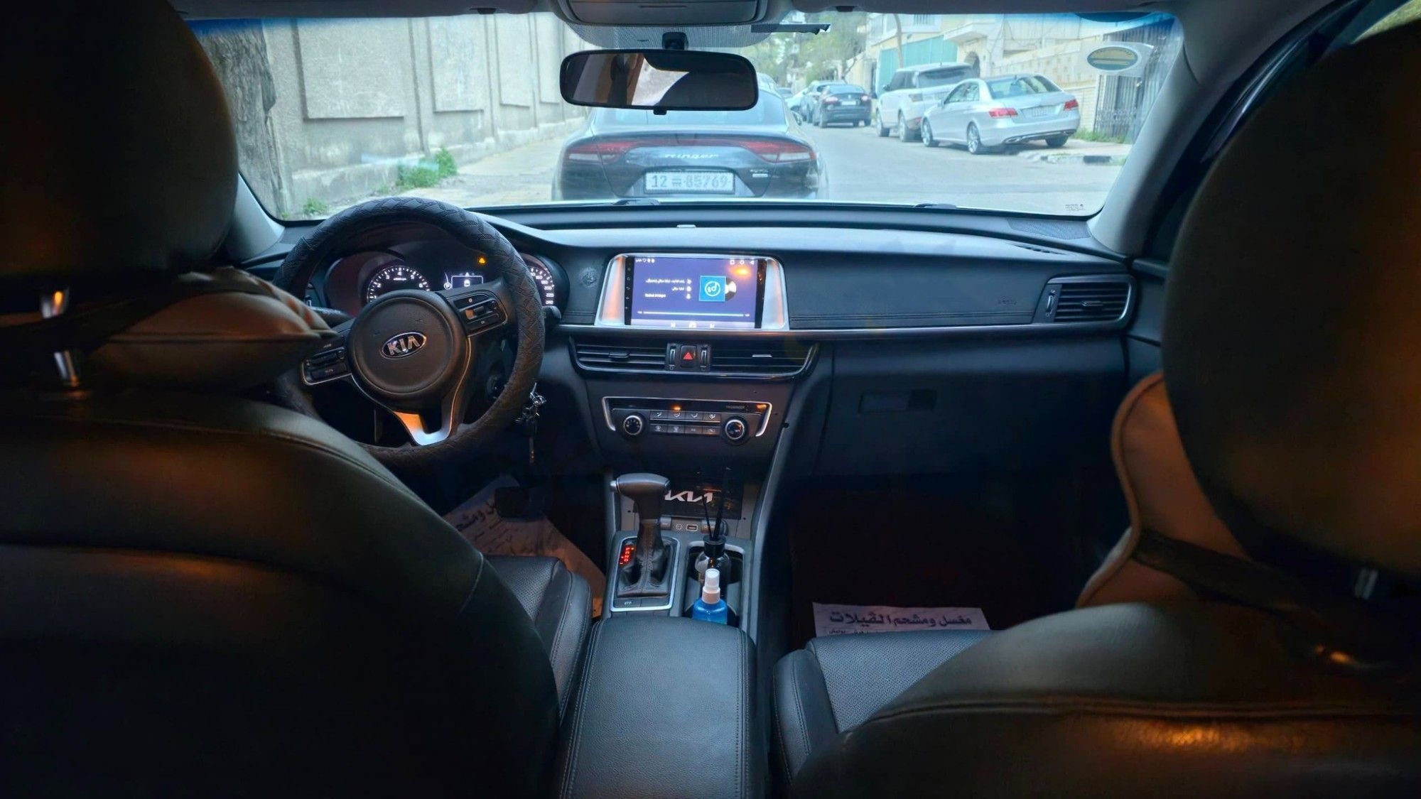 كيا K5 للبيع