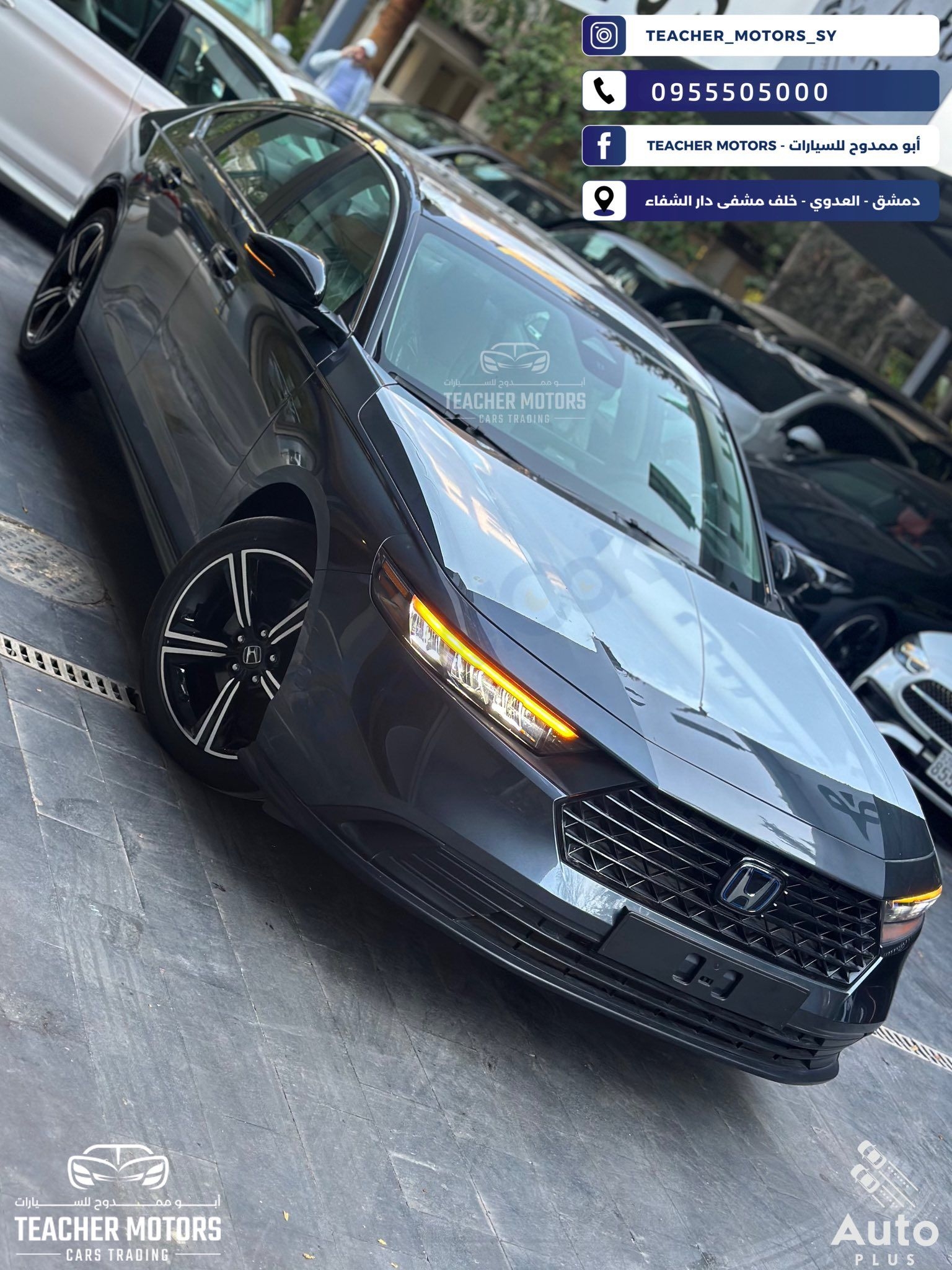 هوندا اكورد 2025 للبيع في دمشق