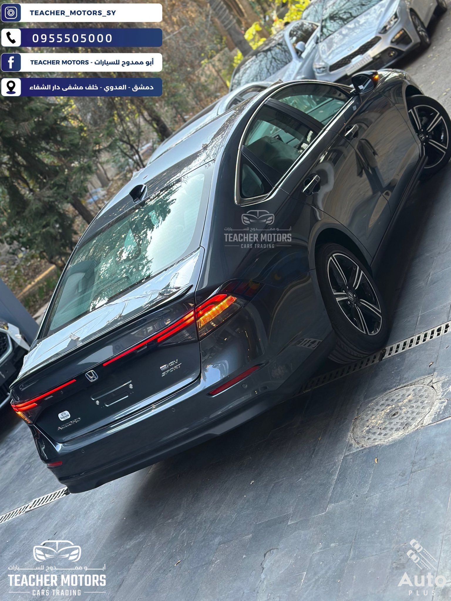 هوندا اكورد 2025 للبيع في دمشق