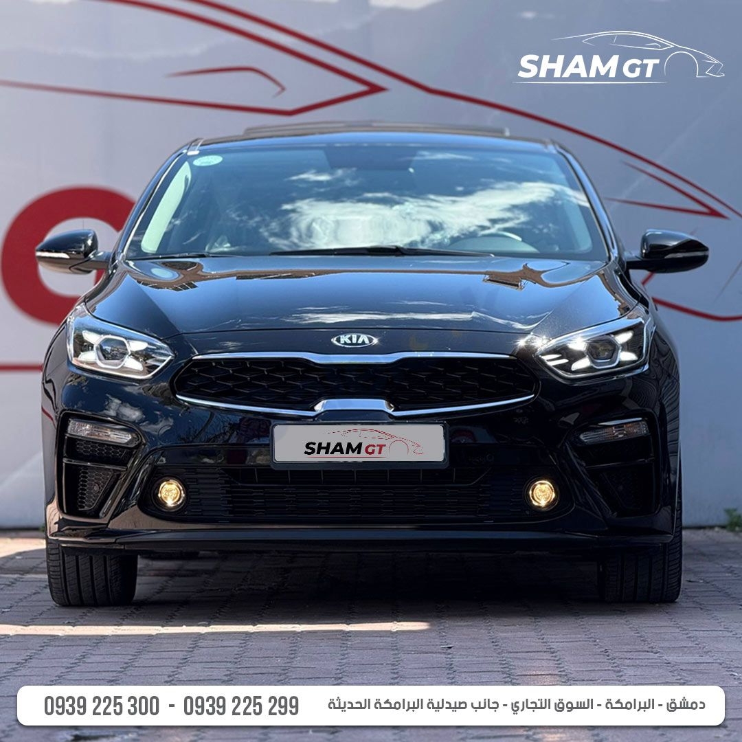 كيا سيراتو للبيع في دمشق