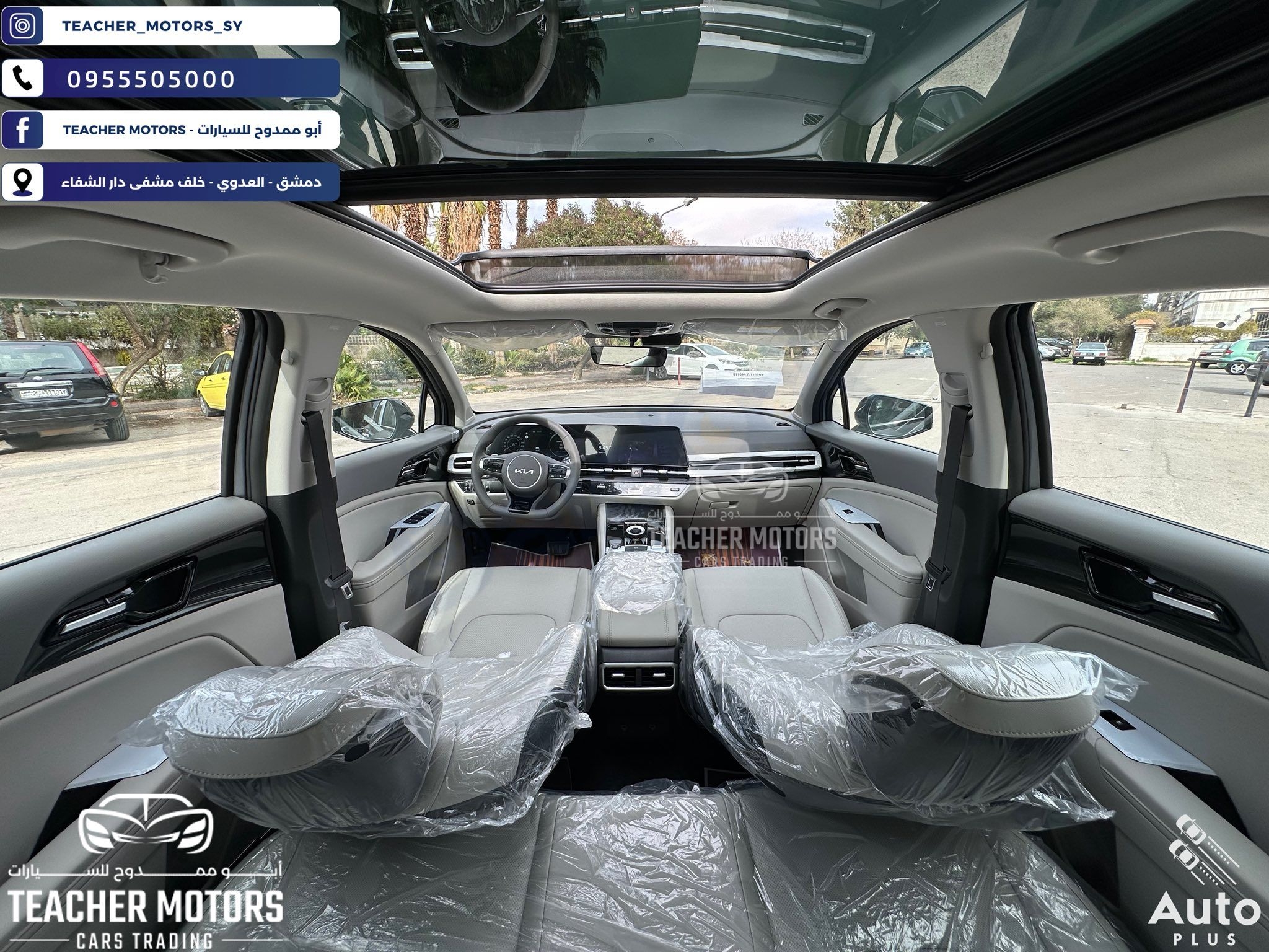كيا سبورتاج KIA Sportage للبيع في دمشق