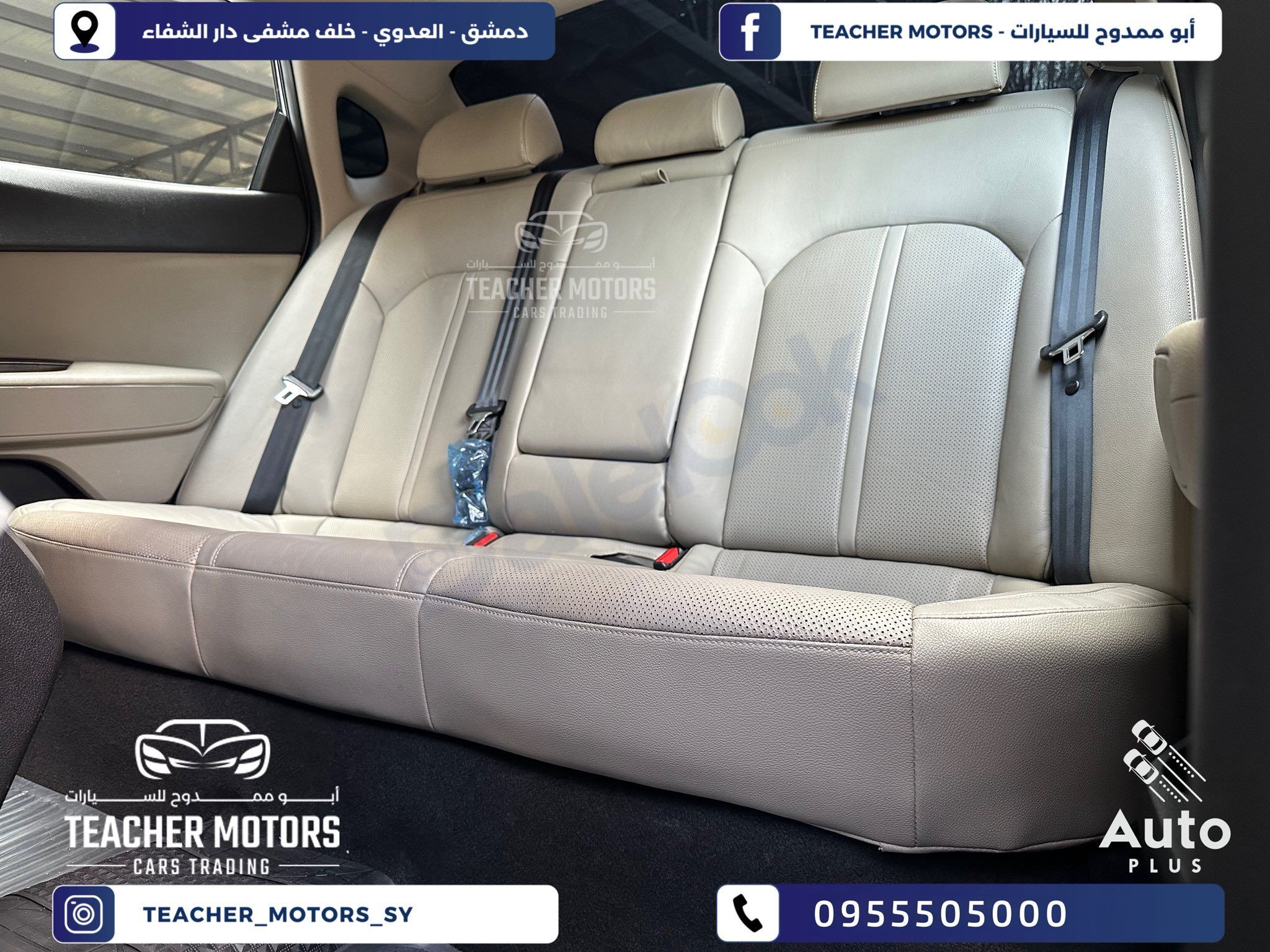 uploads/advertisements/671289911_961387066539165_3276676879845072198_n-1776504287783.jpeg