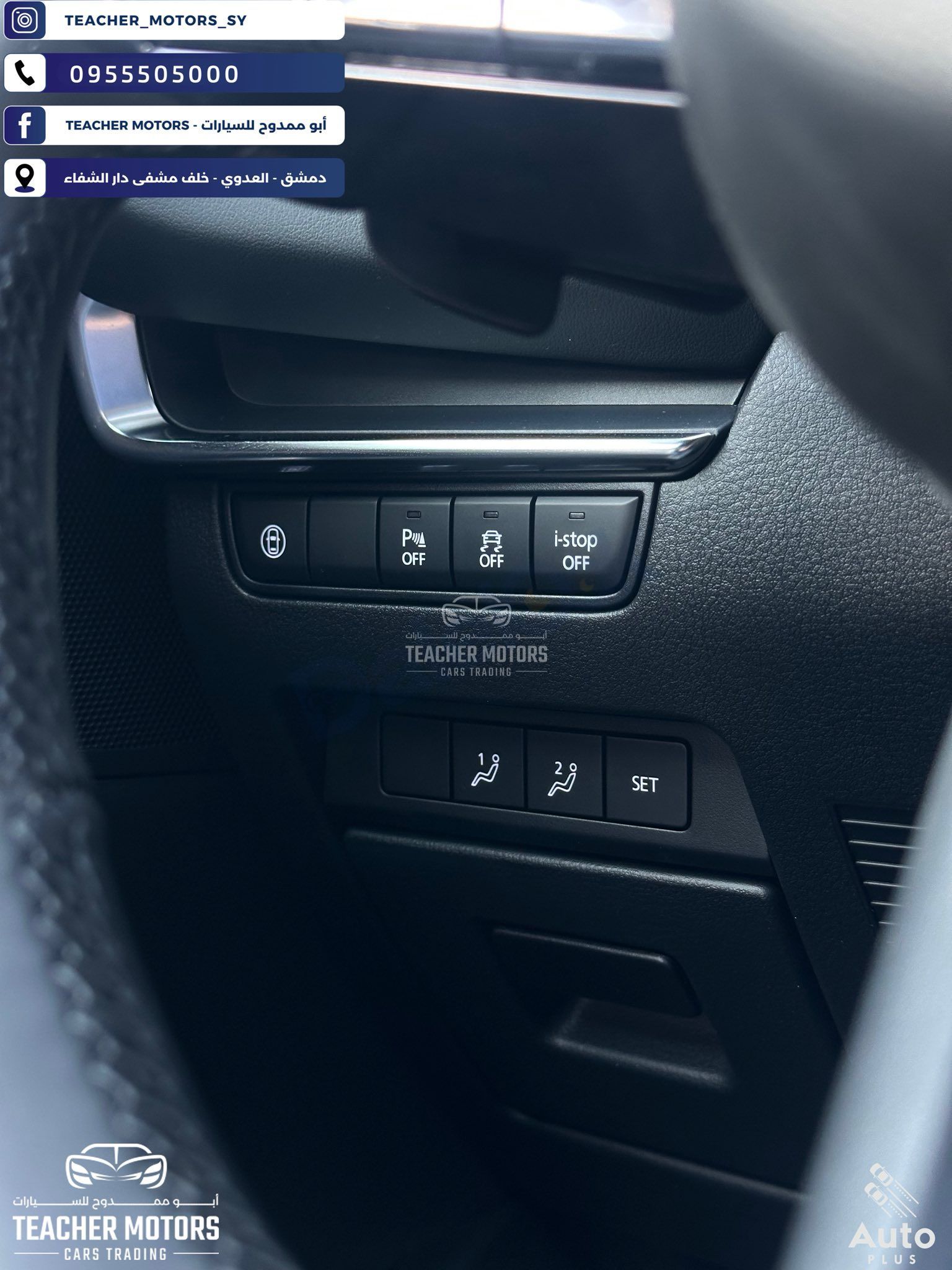 uploads/advertisements/671668463_961462243198314_5862268694773825431_n-1776503245100.jpeg