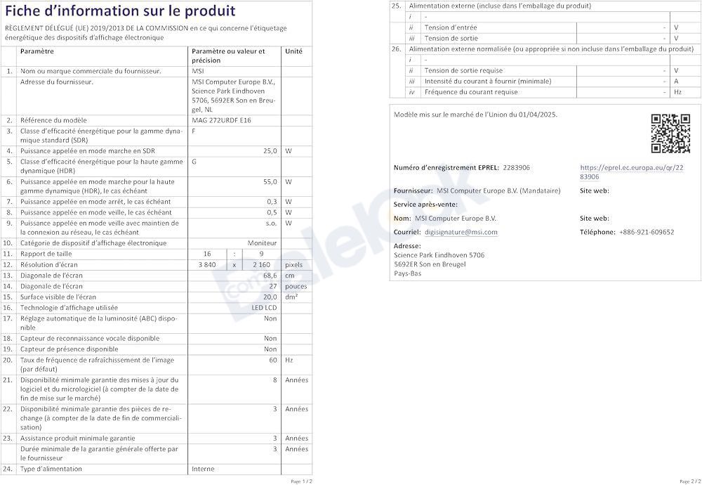 شاشة ألعاب MSI MAG 272URDF E16 27 بوصة فائقة الدقة للبيع في دمشق
