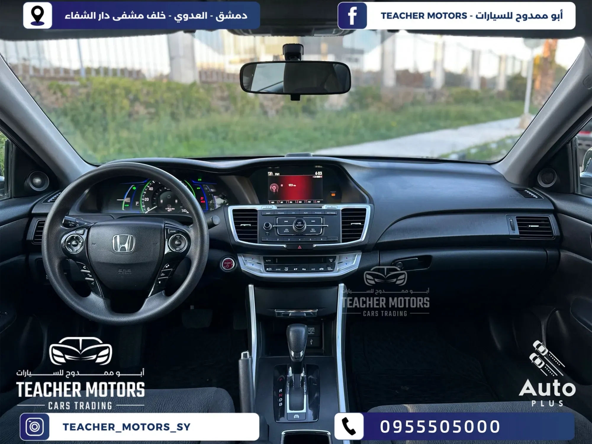 uploads/advertisements/681797493_971493932195145_1188675677767156056_n-1777483997266.webp